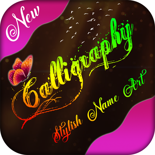 Calligraphy Stylish Name Art : font - name art icon