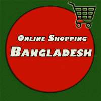 Online Shopping In Bangladesh