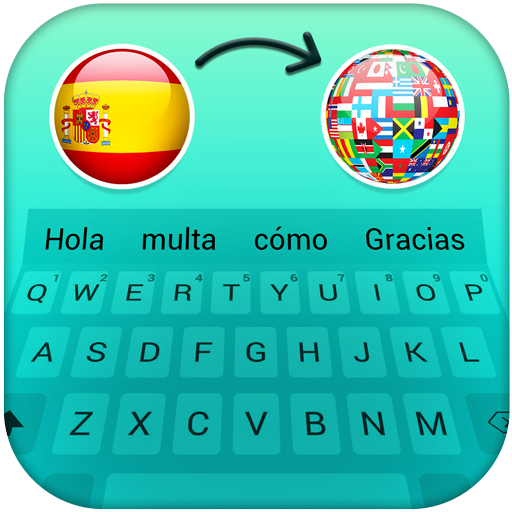 Spanish keyboard: voice typing icon