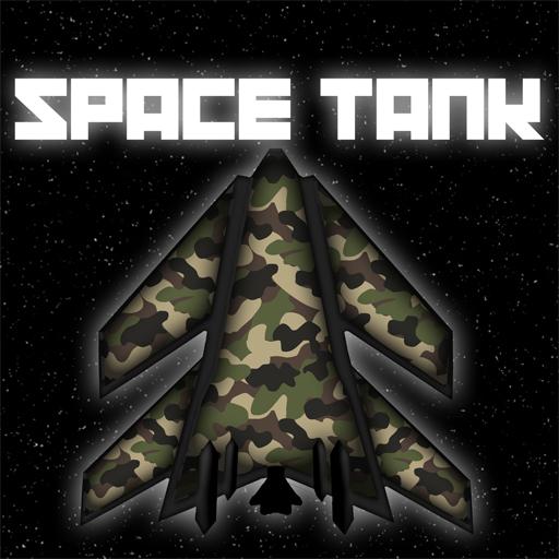 Space Tank icon