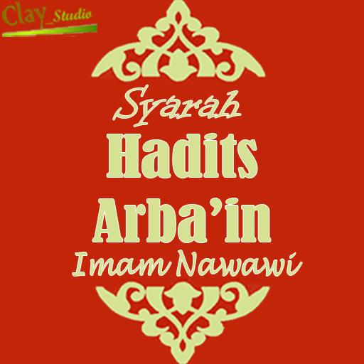 Syarah Hadist Arbain Nawawiyah Lengkap icon