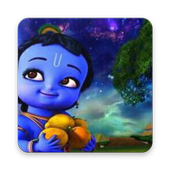 Little Krishna Gif icon