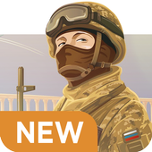 Secret Agent Battlefield Survival иконка