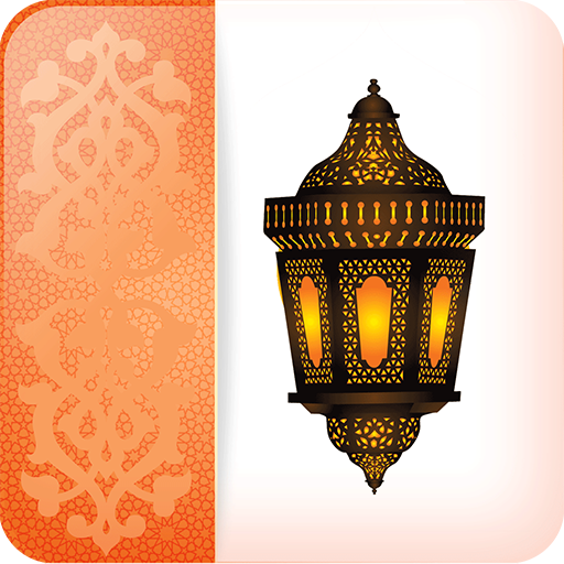 Muslim Faith icon