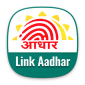 Link Aadhaar Card icon