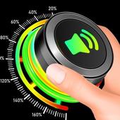 Volume Booster PRO for Android icon