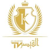 ALKAICER IP-TV أيقونة