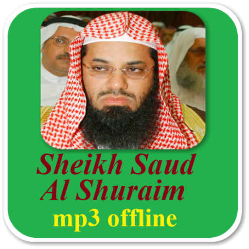 Shuraim Quran Full Offline mp3 icon
