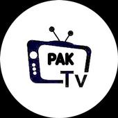 PAK TV Channels and PTV Sports icon