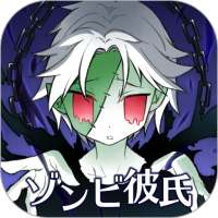 ZombieBoy on 9Apps