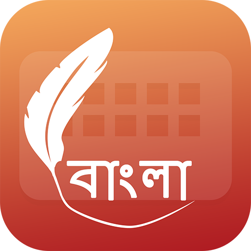 Easy Typing Bangla Keyboard Fonts and Themes icon