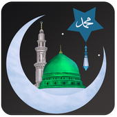 Islamic Video Status 🕌 🕋 icon