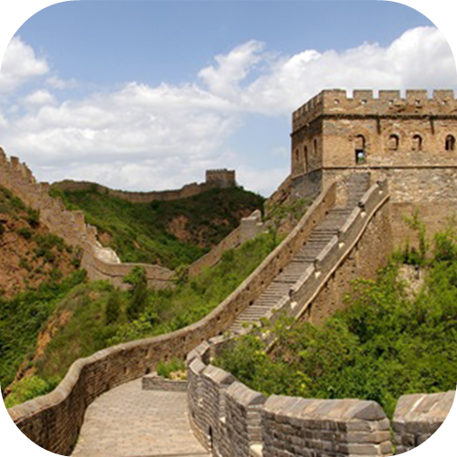 Famous Places Photo Editor icon