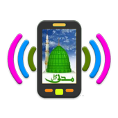 Madani Ringtones icon