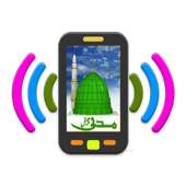 Madani Ringtones on 9Apps