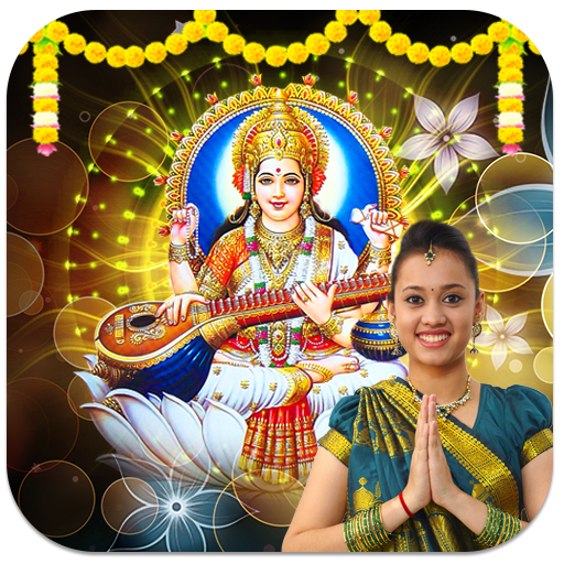 Goddess Saraswati Photo Frames HD icon