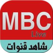 mbc tv live