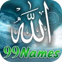 99 Names of Allah Audio /Video