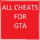 All Cheats For GTA