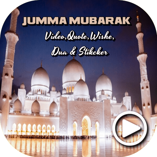 Jumma Mubarak Video Status icon