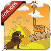 African Animals (1-4 years) आइकन