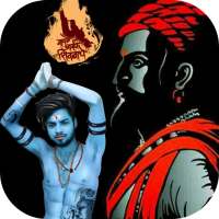 Shivaji Maharaj Photo Editor