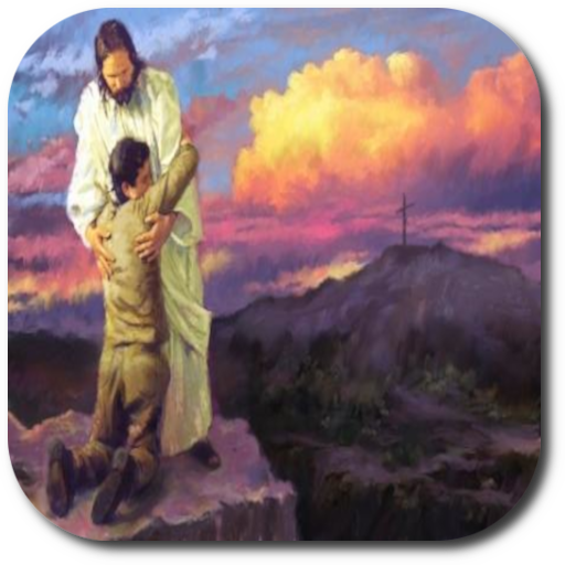 No me Abandones icon