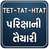 TET TAT HTAT Exam Preparation icon