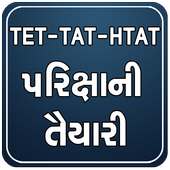TET TAT HTAT Exam Preparation