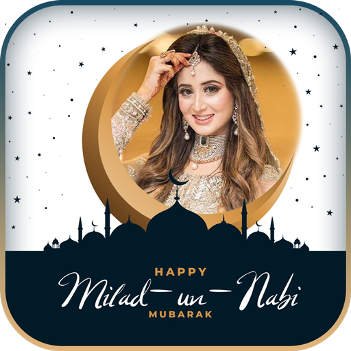 Eid Photo Frame : Eid Mubarak Photo Editor 2021 icon