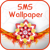 Raksha Bandhan SMS &amp; Wallpaper (Rakhi SMS) icon