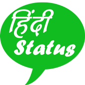 Hindi Status आइकन