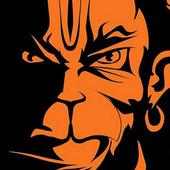 Hanuman Chalisa and Bhajan on 9Apps