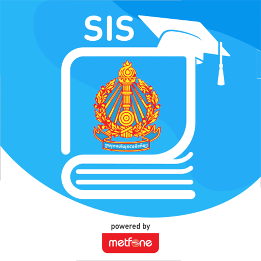 SIS Mobile Cambodia icon