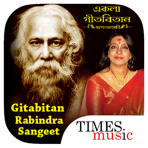 Gitabitan - Rabindra Sangeet icon