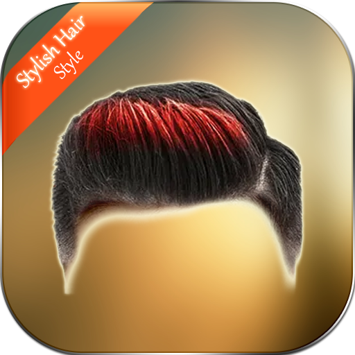 محرر الصور ستايل الشعر أيقونة