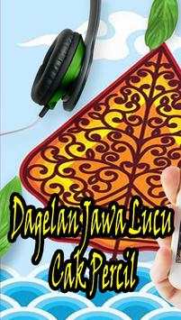 Dagelan Jawa Lucu Cak Percil screenshot 1