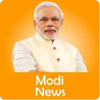 Modi News