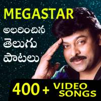 Megastar Chiranjeevi - Superhit Telugu Video Songs on 9Apps