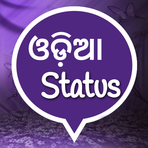 Odia Status icon