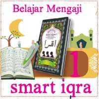 Belajar Mengaji