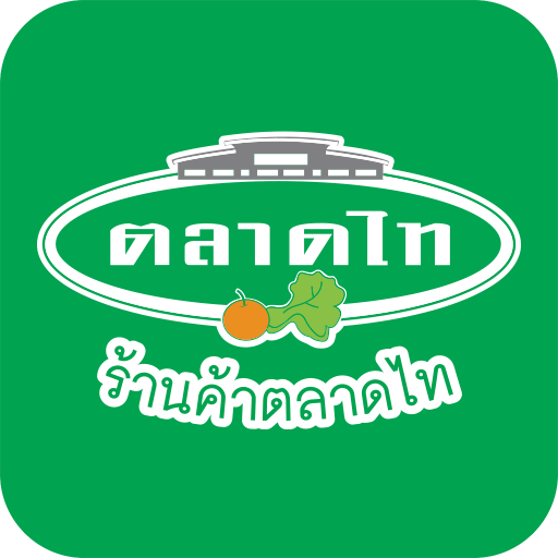 TALAADTHAI Shop icon