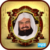 Quran voice Sudais icon