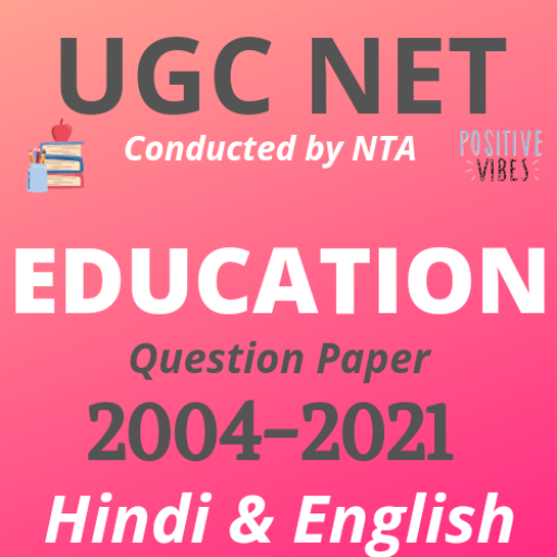 EDUCATION NET Solved Question Paper 2012 TO 2020 icon