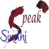 Speak Sindhi on 9Apps