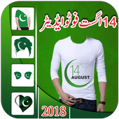 14 August Photo Editor 2018 أيقونة