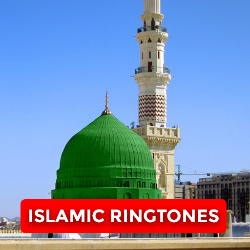 Islamic Ringtones: Caller Tune icon