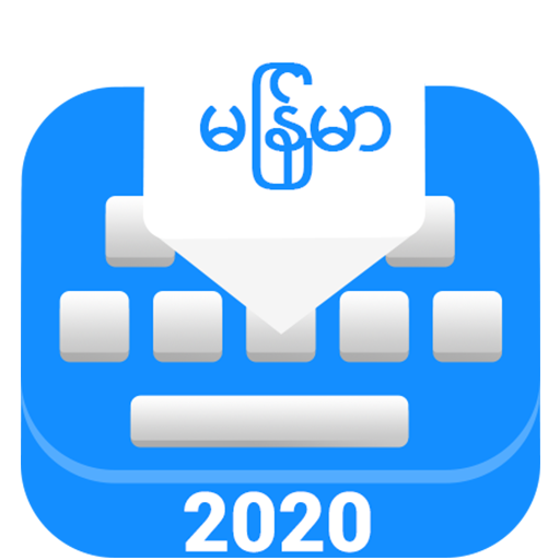 Myanmar Keyboard 2021-Myanmar language keyboard icon