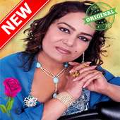 اغاني ساجده عبيد بدون أنترنيت Sajida Obeid on 9Apps