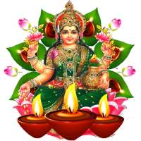 Lakshmi Devi Blessings Theme L